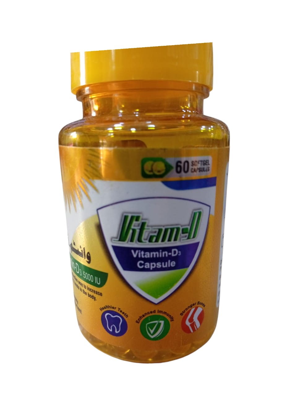 VITAM -D (Vitamin.D capsul)